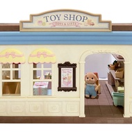 Sylvanian Families / Toy shop