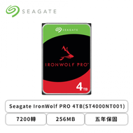 【那嘶狼】Seagate IronWolf PRO 4TB(ST4000NT001) 7200轉/256MB/五年保固/三年資料救援
