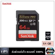 SANDISK เมมโมรี่การ์ด EXTREME PRO SDXC UHS-I CARD 64GB (SDSDXXU-064G-GN4IN) ความเร็ว อ่าน 200MB/s เขียน 90MB/s MEMORY CARD SD