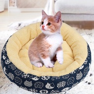 𝐀𝐇𝐎𝐌𝐄 Round Breathable Pet Sofa Cat Sofa Cushion Kennel Warm Soft Cushion Mat Cat House Dog Bed  宠物窝