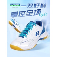 2025YONEX Yonex Badminton Shoes Men's Women's Shoes yy Professional Sports Training Sneakers