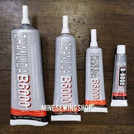 Gam Fabrik/Fabric Glue (B7000 & B6000)