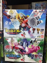 機界戰隊 全界王 食玩minipla 2set