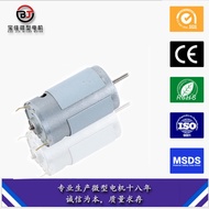 toys for girls educational toys for kids R395/390 Micro Motor 3.6V Sweeper Micro Motor Oil Pump Air 