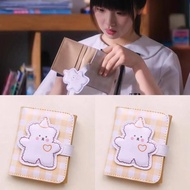 When I fly towards you, Zhang Miaoyi and Su are in the same small，Dompet sifar gaya sama