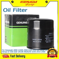 16097-1059 16097-1061 16097-1063 Penapis Minyak Untuk Kawasaki 16097-1064 16097-1066 16097-1067 1609