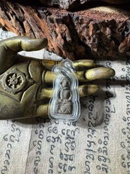 阿贊洗蒙 寮術小拍嬰