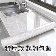 【Ready stock】大理石台面stickers 贴纸 防水 防油 耐高温 厨房防水防油贴纸自粘加厚灶台面专用墙面防耐高温防潮耐脏墙纸Kitchen marble countertop stick