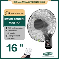 Ready stock wall fan 16 inch mounted home kipas dinding remote control fan3 Speeds Powerful motor