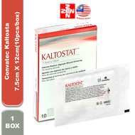 [1 BOX] Convatec Kaltostat Dressing 7.5cm X 12cm(10pc/box)