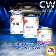 GLASURIT 923-255 & 923-155 HIGH SOLID HIGH GLOSS MULTI CLEAR COAT & 929-94 HS TOPCOAT HARDENER Car M