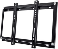 TV bracket TV Mount,Sturdy Stainless Steel Monitor Stand for Most 26-42 Inches TVs,Wall Brackets up 