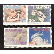 Malaysia 1989 Marine Life Crustaceans Complete Set - 4pcs MLH Stamps / Setem