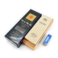 KING Japanese Finishing Whetstone, GOLD G-1/Highest grade #8000,with Plastic Base & Nagura Stone[Dir