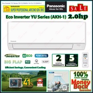 Panasonic 2.0hp Eco Inverter Air Conditioner CS-YU18AKH-1 &amp; CU-YU18AKH-1 R32 Inverter Aircond