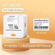 Free🚚DETONGER P1服裝食品標籤打印機藍牙奶茶不乾膠貼紙打價格標籤機商用 DETONGER P1 Mini Portable Thermal Label Printer Wireless Inkless Pocket Sticker Printer
