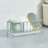 🚓Kitchen Countertop Stainless Steel Sponge Draining Rack Punch-Free Detergent Storage Rack Rag Brush Draining Basket