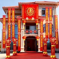 寿宴场景布置农村别墅老人生日过寿挂布装饰80八十大寿星60岁条幅6.9 Birthday celebration scene setup for rural villa, elderly birthd