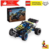 Lego 42164 Off-Road Race Buggy New 1 by Brick Dad