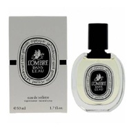 Diptyque - 影中之水淡香水 50ml [平行進口]