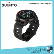 Suunto Ocean Dive Computer ไดฟ์คอมพิวเตอร์สำหรับดำน้ำ