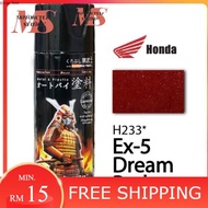 Samurai Cat Ex5 Dream Red H233 H233*