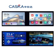 Adjustable design 23.6/21.6 Inch Universal Dual Screen Android Car Radio Car DVD Player Autoradio Ca