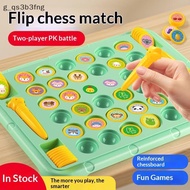 GQS 2-4 Player Flip Chess: Memory Battle Game for Kids' Concentration PH