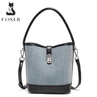 Foxer Bucket Bag Womens Crossbody Bag Commuting Versatile Fashion Shoulder Bag Sling Bags For Women