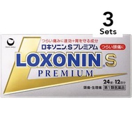 [3 件組] [第 1 類藥物] Loxonin S Premium 24 片