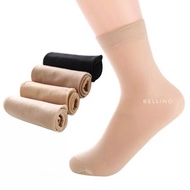 MATA Women's Leather Socks Above the Ankle / Thin Socks Skin Color Stockings Muslimah Socks Girls' S