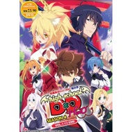 HIGH  SCHOOL  DXD HERO  SEASON  4  ( VOL.1 - 13 END  DVD X 2 ) ANIME