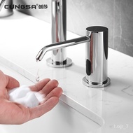 Chuangsha Intelligent Automatic Induction Soap Dispenser Bathroom Basin Faucet Foam Soap Dispenser Commercial