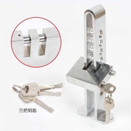 Car Clutch Lock Brake Lock Throttle Car Lock 8 Hole Adjustment Car Clutch Lock Car Lock JIHM