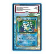 《防UV合金框🔥》寶可夢卡牌 卡架 展示架  PTCG 水箭龜特典卡 25週年版 [S8a-P 003/025]卡磚 展示架 (只有PSA版本) 不包卡