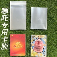 Card Sleeve Card film Card Sleeve Card film Card sleeve65 * 90 Transparent Card Sleeve Sealing Openi