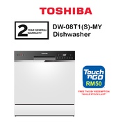 Toshiba Dishwasher DW-08T1 / DW08T1 / DW-08T1(S)-MY Countertop With UV Anti Bacterial Filter (Silver