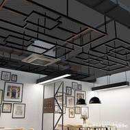 Bar Mesh Hollow Ceiling Decoration Mesh CAG7