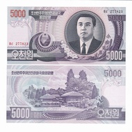 North Korean Coins 5,000 Yuan Brand New Fidelity Large Face Value Out of Print Banknotes Foreign Coi