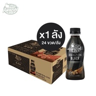Cafe Amazon Black 200 ml. (Amazon Black) 24 bottle คาเฟ่ อเมซอน แบล๊ค (Amazon Black) (24 ขวด/ลัง)