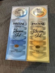 Pantene intensive shot 保濕髮膜