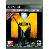 PS3 Metro Last Light Limited Edition {Zone 3 / Asia / English}