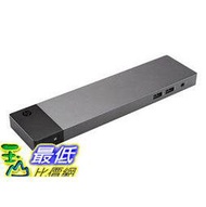 [106美國直購] Hp Elite 90W Tb3 Dock B01MSELDV3