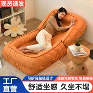 Bean Bag Sofa Human Kennel Foldable Tatami Sleeping Bedroom Living Room Small Sofa Balcony Nap Reading