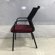 Office Furniture Bow Four-Legged Chair Net Back Ergonomic Office Chair with Armrest School Office Chair Factory Direct Supply