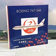 Phoenix 1:400,飛機模型,JAL JAPAN AIR LINES 日本航空 B767-300ER,04586