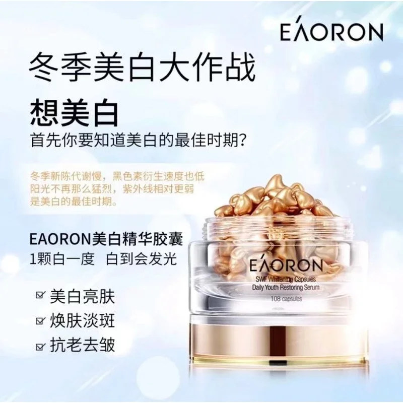 EAORON SWF Whitening Capsules Serum Daily Youth Restoring Serum 108 Capsules