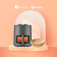[BRAND BOX] Simplus 5L Air Fryer + 30pcs Air Fryer Parchment