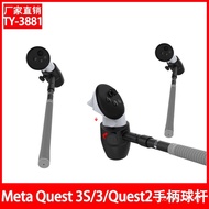 Golf Grip Quest 3 Universal Meta Club 3S Club Grip Quest Quest 2 Sports FCVP