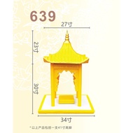 明陞香 四面佛屋系列-ITEM NO:639 (西马包载送上门安装) Prayer House / Altar Table / Prayer Table 旺金屋Shopee指定代理商